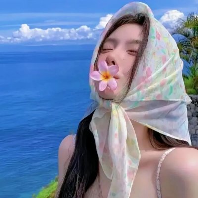 痛症