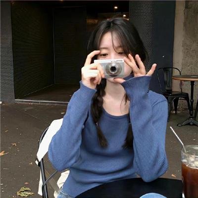 脑中蜜